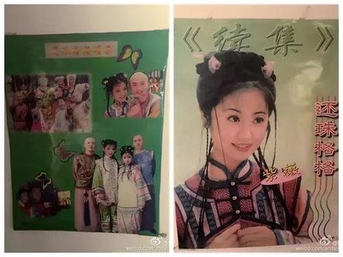 娱乐圈吃瓜杨紫是真的吗